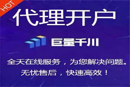 案例分享：SEM代运营服务公司的运营模式